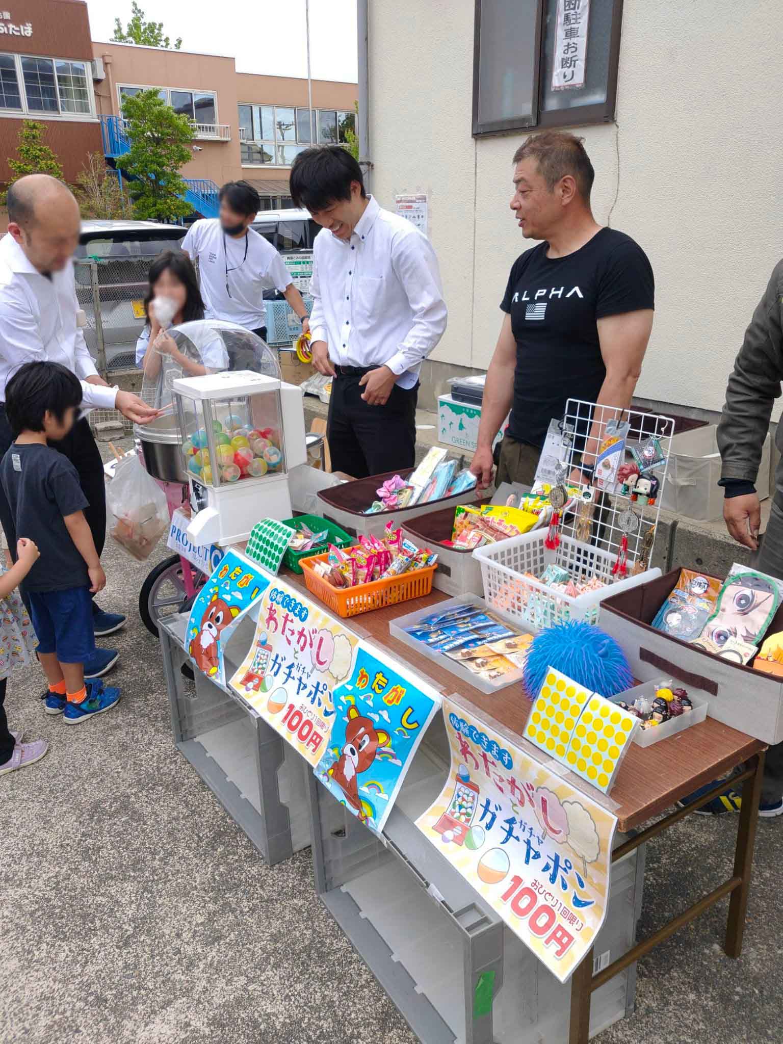Read more about the article 【金沢市双葉町】春祭りの催しに参加しました。