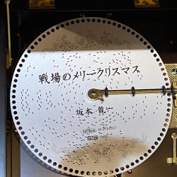 432874405_122103649322250429_1810065063566913307_n